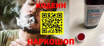 не бодяженный Балаково