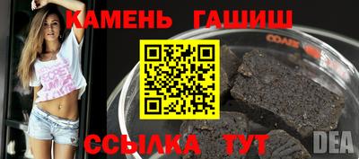 не бодяженный Балаково