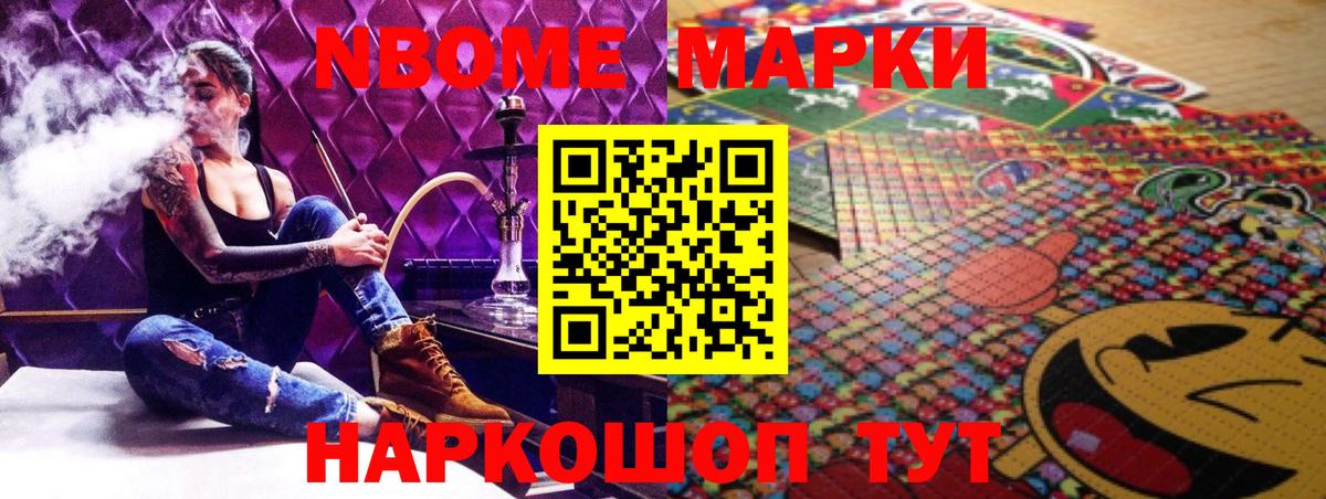 Лсд 25 экстази ecstasy  ЛСД экстази  Домодедово  ЛСД экстази кислота  Вход с VPN 