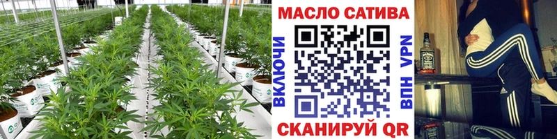 ТГК концентрат  Домодедово 