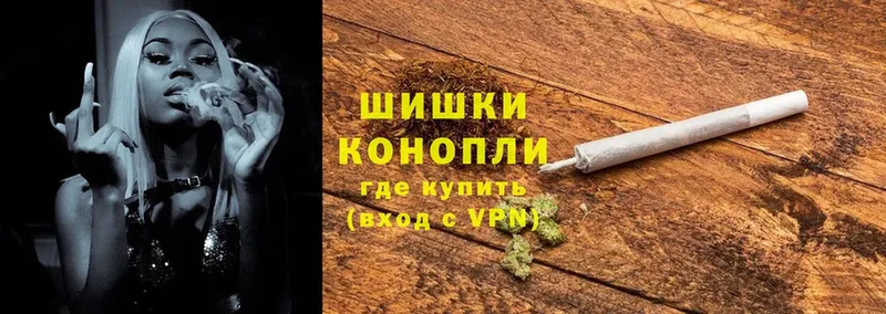 МАРИХУАНА VHQ  Домодедово 