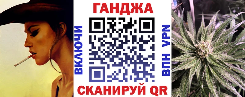 это официальный сайт  Домодедово  Шишки марихуана OG Kush 